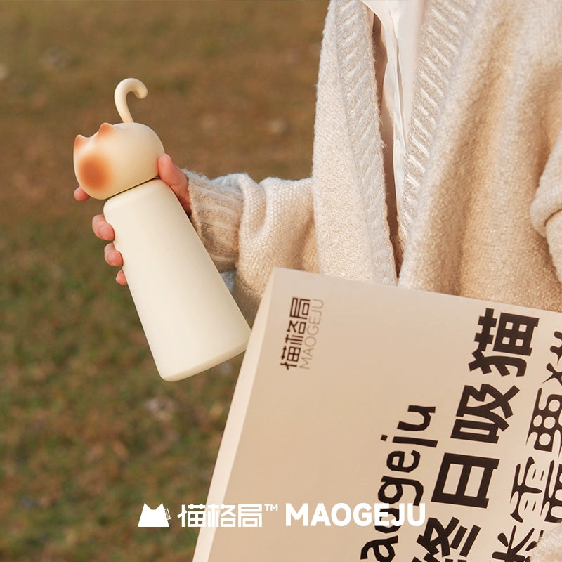 Meow Meow Thermos Cup Portable Stainless Steel Cup