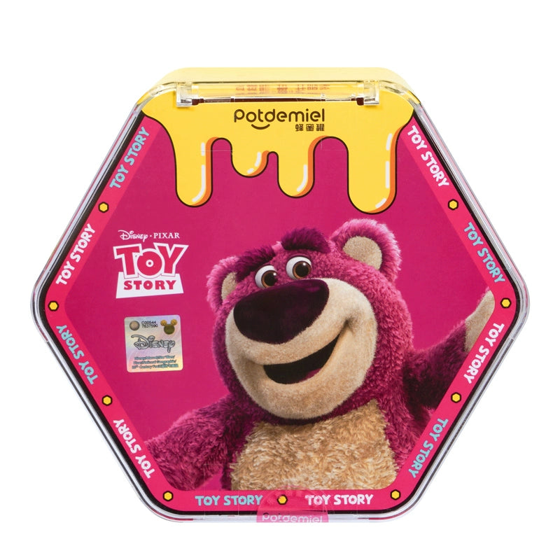 Smiling Plush Doll Blind Box Doll Pendant Lotso