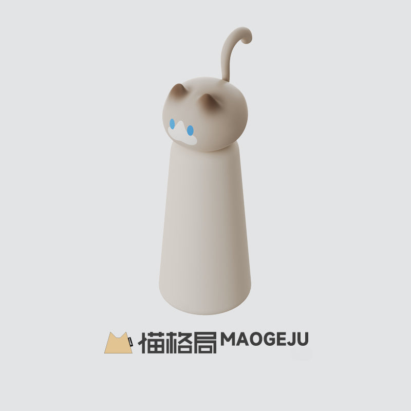Meow Meow Thermos Cup Portable Stainless Steel Cup